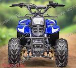 СЪЕДИНИТЕЛ ЗА АТВ 110ксм / MOTO 90/110/125ксм (ЗА 3 СКОРОСТИ) К-Т-5